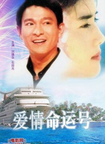 久久三级国产